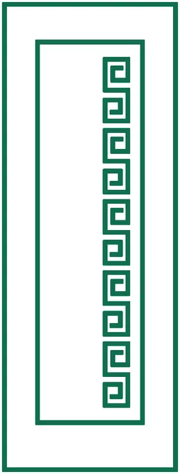 اسکرین و پارتیشن ۰۵۷