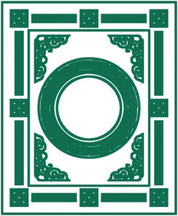 اسکرین و پارتیشن ۰۸۳