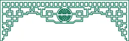 طرح وکتور ۰۰۲
