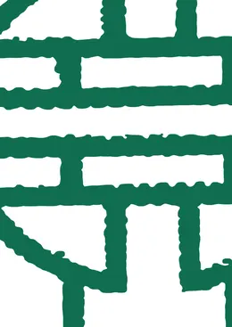 طرح وکتور ۰۰۲