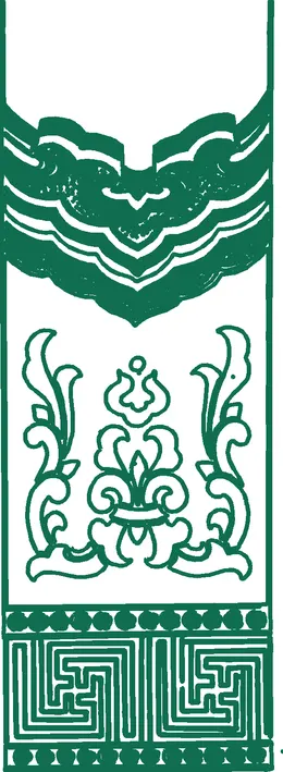 طرح وکتور ۰۰۲