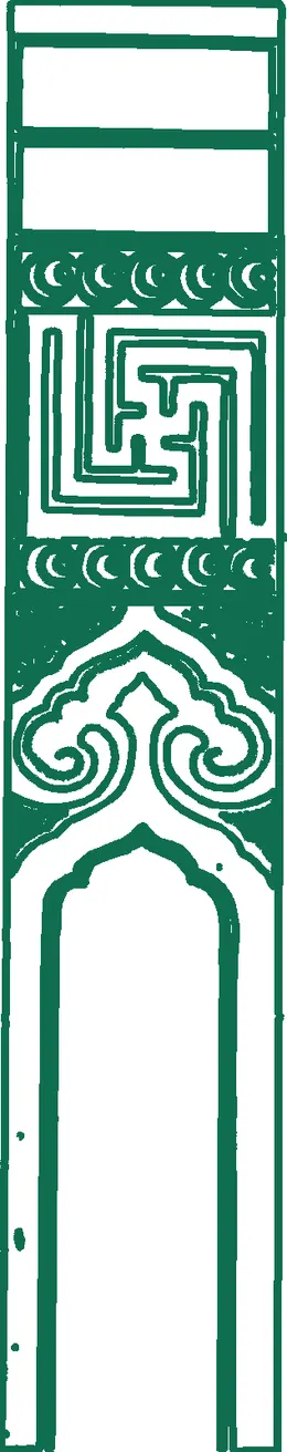 طرح وکتور ۰۰۲