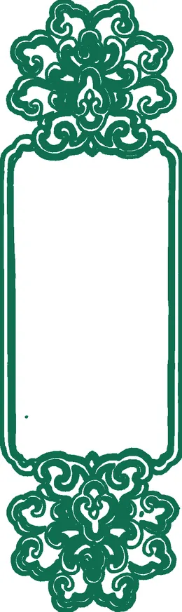طرح وکتور ۰۰۲